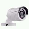 CCTV SURVEILLANCE SYSTEMS thumb 1