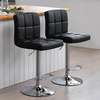 Adjustable Leather Armless Swivel Counter Barstool thumb 1