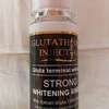 GLUTATHIONE INJECTION SERUMS thumb 0