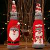 New Year Gift Christmas Wine Bottle Cover thumb 2