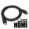 HDMI Cable 15M thumb 1