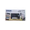 Epson EcoTank L3250 A4 Wi-Fi All-in-One Ink Tank Printer thumb 1