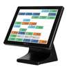 New 15 Inch Touch Pos Terminal All in One Pos System thumb 4