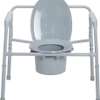 COMMODE TOILET SEAT FOR DISABLED SALE PRICE NEAR ME KENYA thumb 2