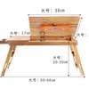 Foldable Bamboo laptopTable with double Fans thumb 3