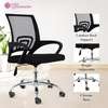 Office Chairs: Desk Chair For Work From Home thumb 1