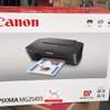 canon pixma 2540 printer thumb 2
