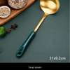 Single golden serving spoon thumb 8