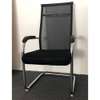 Contemporary Chrome Base Mesh Visitor's Chair thumb 2