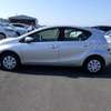 TOYOTA AQUA KDE (MKOPO/HIRE PURCHASE ACCEPTED) thumb 5