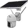 4G Solar Powered Camera PTZ 360 thumb 0