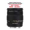 Best Nikon Lenses at cheap prices!! thumb 3