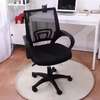 Clerical Mesh Office Chair thumb 4