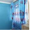 Lovely Kids Curtains and Sheers thumb 5