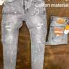 Designer Jeans available thumb 9