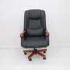 Directors' Leather Office Chair thumb 2