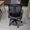OFFICE CHAIR: Black Office Chair With Arms thumb 1