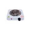 Home Single Coiled Burner - Electric Hot Plate thumb 0