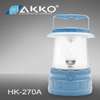 AKKO 270A Emergency Rechargeable Lamp thumb 2