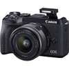 Canon EOS M50 Mark II Mirrorless Digital Camera thumb 3