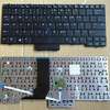 HP EliteBook 2540p, 2530P replacement keyboard thumb 1