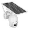 4G Solar CCTV PTZ Camera thumb 0