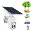 4G Solar Camera PTZ -(4MP &  Full Colored ) thumb 3
