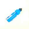 750ML Bicycle Squeeze Sports Water Bottle with Metal Cage thumb 2