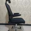 OFFICE CHAIR: Black Armrest Office Chair thumb 2