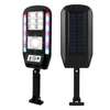 Solar automatic security light with motion sensor and alarm thumb 3