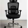 Office Chair: Modern Office Seat With Lumbar Support thumb 4