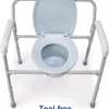 COMMODE IN KENYA PRICES IN KENYA  FOR SALE thumb 4