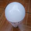 2 pack LED smart multi emergency energy saving lamp thumb 1