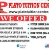 Tuition centres in nairobi thumb 2