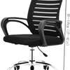 strong mesh office chair thumb 5