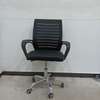 Office Chair;Executive Mesh Office Seat thumb 1