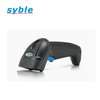 2D Syble Barcode And QR Code Scanner. thumb 1
