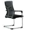 Office Chair: Mesh Design, Ideal For Visitors & Meetings thumb 2