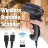 wireless 2d barcode scanner. thumb 1
