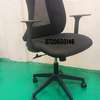 Ergonomic Office Chair thumb 1