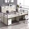 4-Way Office Workstation thumb 11
