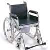 Standard Commode wheelchair price for SALE.NAIROBI,KENYA thumb 6