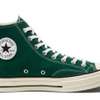 Unisex All Star Green Converse High Cut Sneakers thumb 0