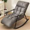 Modern Upholstered Rocking Chair thumb 0