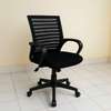 Office Chair: Ergonomic Secretarial Office Mesh Chair thumb 0
