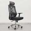 Mesh Swivel Comfortable Office Working Adjustable Seat thumb 7