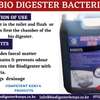 Bio Digester bacteria thumb 0