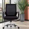 Office chair: Height-Adjustable Executive Swivel Office Seat thumb 1
