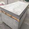 Cement boards in Nairobi Kenya thumb 0