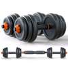 ADJUSTABLE DUMBELL TO BARBELL WEIGHT SET thumb 2
